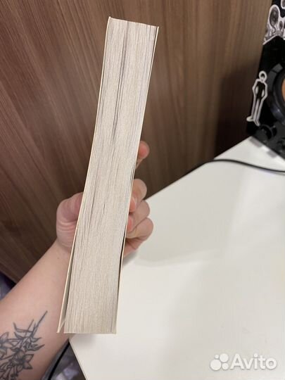 Джордж Оруэлл - Да здравствует фикус