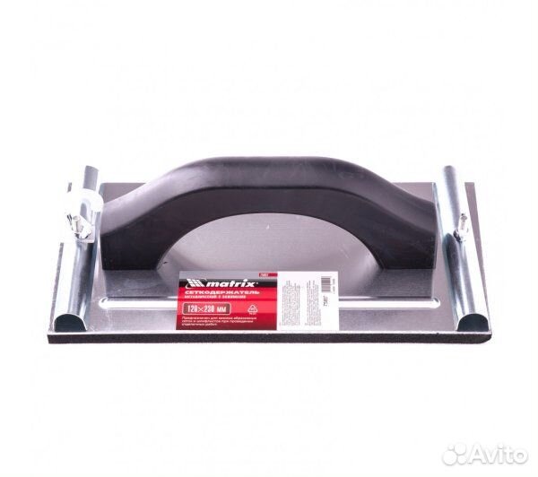 Сеткодержатель, 230 х 120 мм, металлический с заж