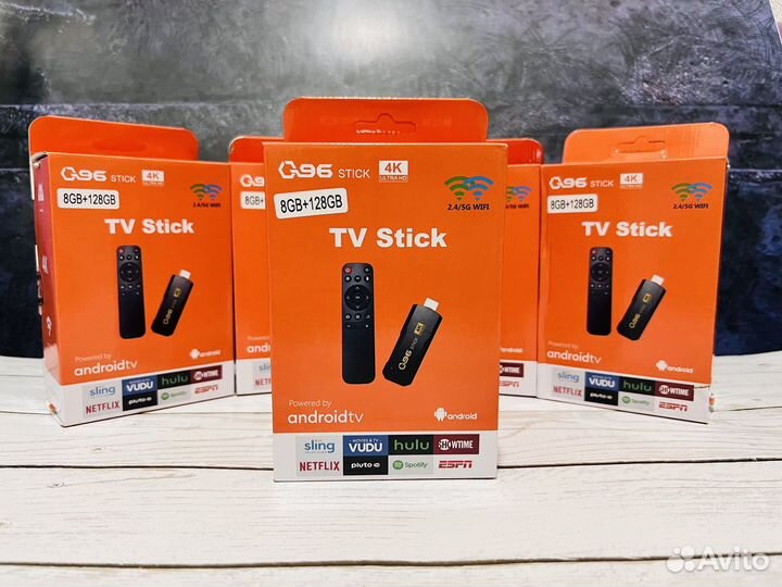 Тв Приставка