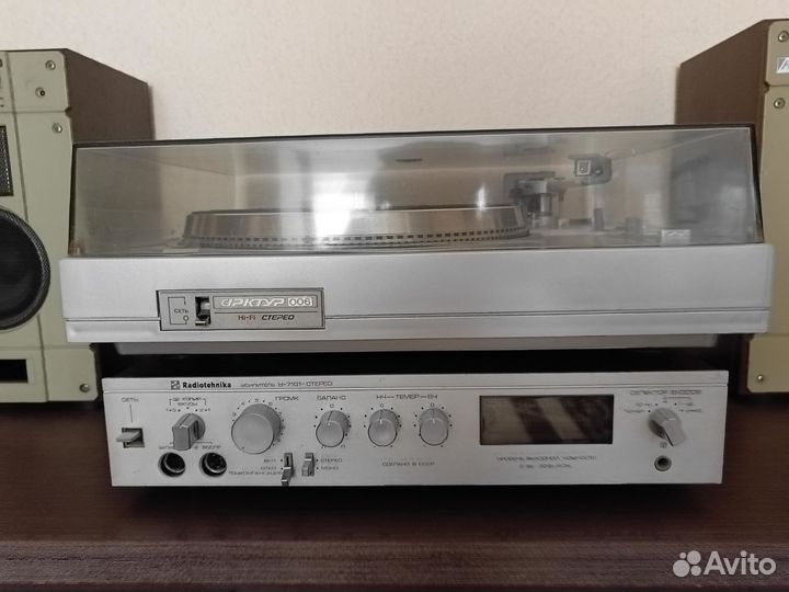 Усилитель radiotehnika/проигрыватель арктур СССР