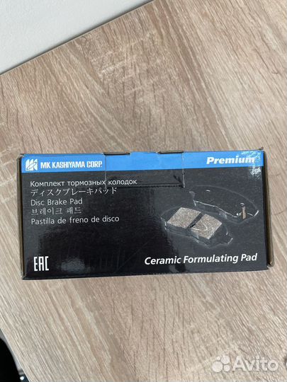 Колодки тормозные, передние kashiyama