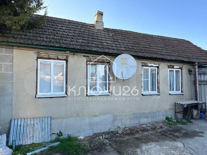 Дом 33 м² на участке 12,4 сот.