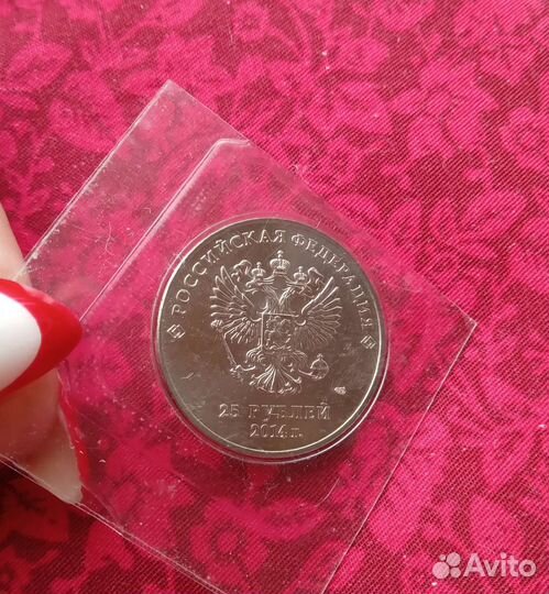 Олимпийская монета 2014 год в запайке