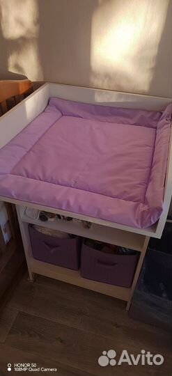 Комод - пеленальный стол