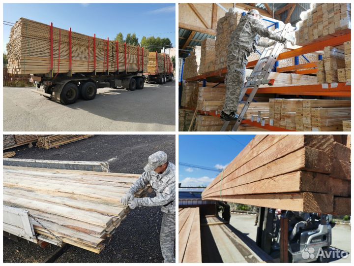 Требуются грузчики на склад вагонки и пиломатериал