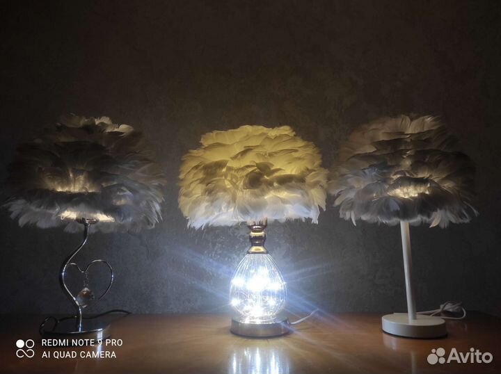 Светильник с перьями разные цвета