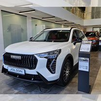 Новый Haval Jolion 1.5 AMT, 2024, цена от 2 199 000 руб.