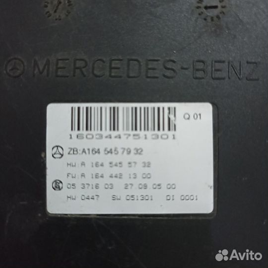 Блок Sam передний мерседес w164