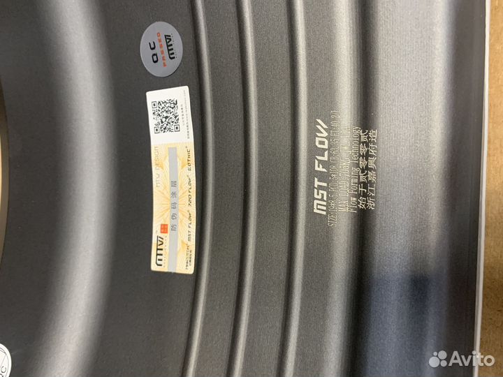 Диски для Geely Tugella R19