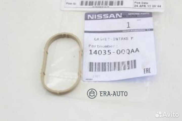 Nissan 1403500QAA прокладка впускного ORG