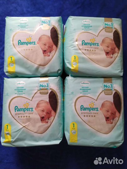 Подгузники для детей 1