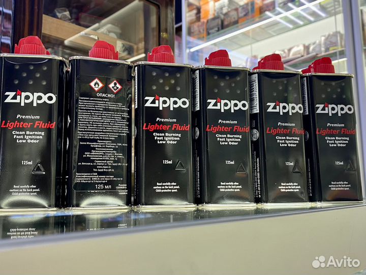 Бензин топливо Zippo (USA) для зажигалок 125мл