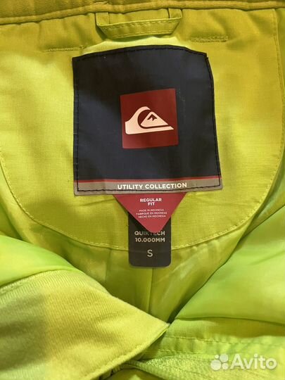 Брюки горнолыжные