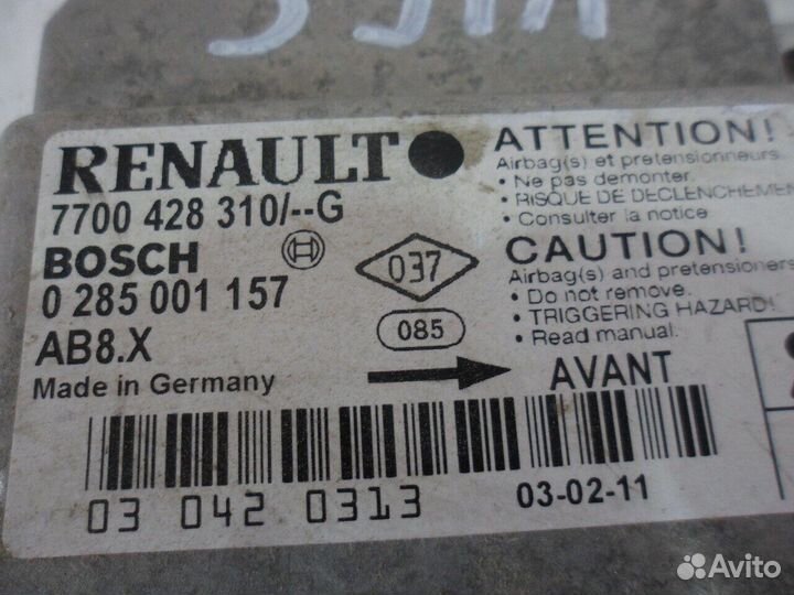 Блок управления AIR BAG Renault Symbol (2002-2008г)