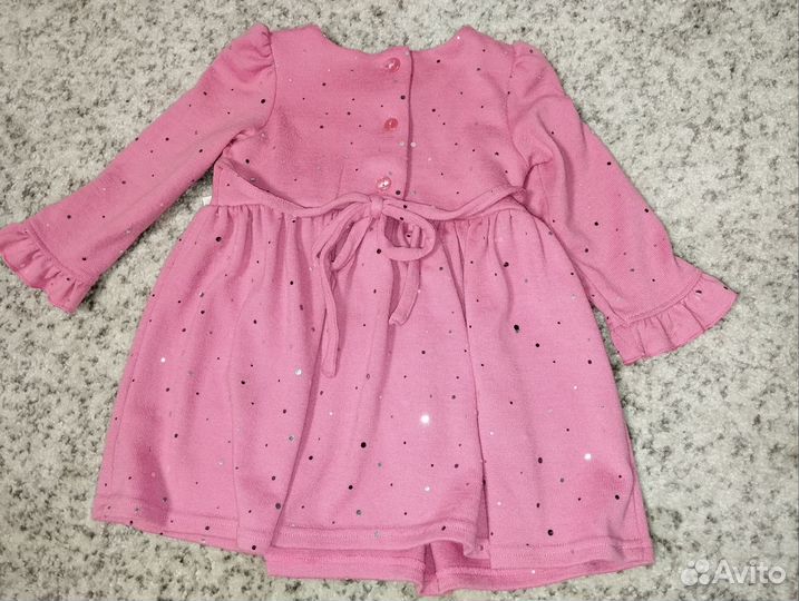 Платья нарядные