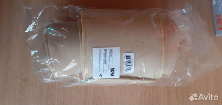 Фиксатор для руки