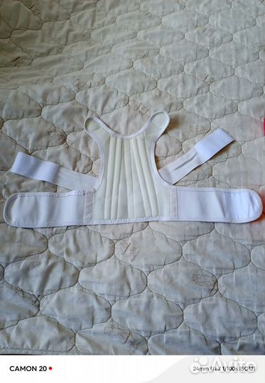 Корректор осанки детский