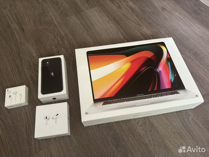 Коробки от техники Apple, MacBook Pro, Airpods