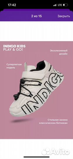 Кроссовки 33 размер,в хорошем состоянии