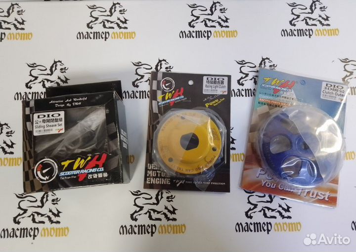 Сцепление Honda Dio twh