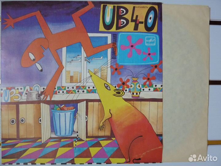 Пластинки Зарубежная музыка