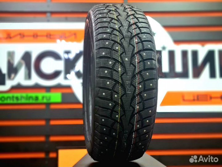 iLink Wintervorhut Stud III 225/70 R16