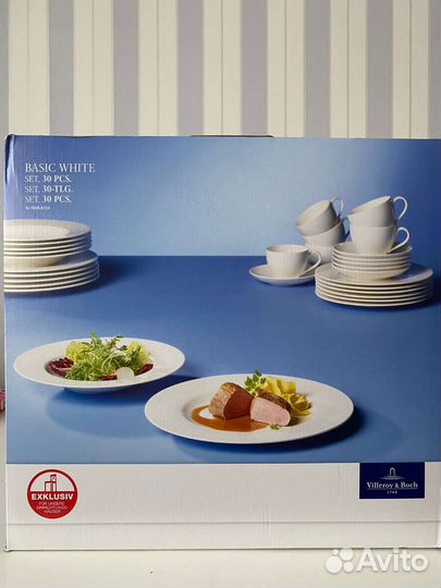 Villeroy Boch, новое, посуда