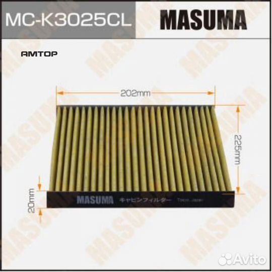 Masuma MC-K3025CL Фильтр салона угольный Masuma MC