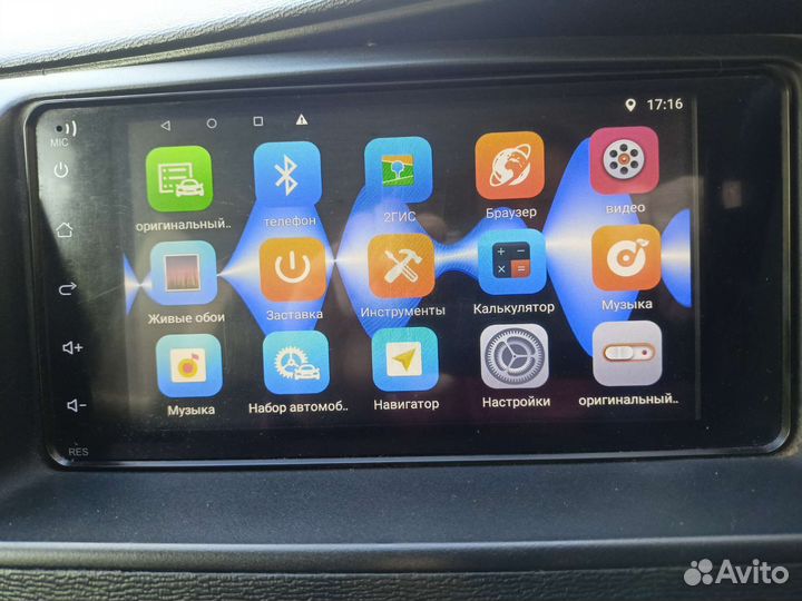 Автомагнитола 2din android для Тойоты