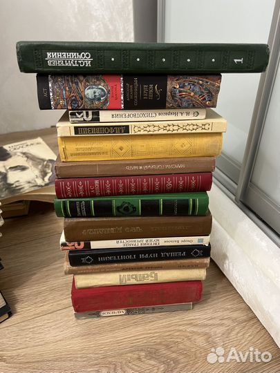 Художественная литература