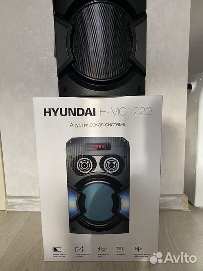 Музыкальный центр Hyundai H-MC1220 новый
