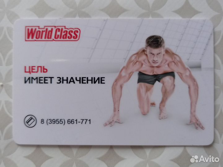 Степ-платформа