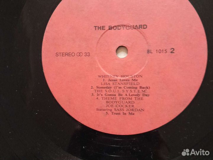 Виниловые пластинки телохранитель саундрэк