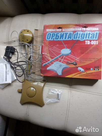 Активная антенна с усилителем