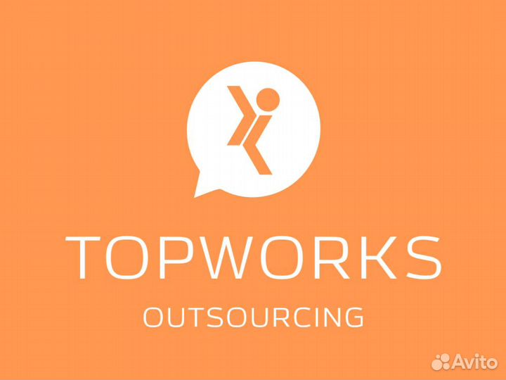 Грузчик на производство без опыта