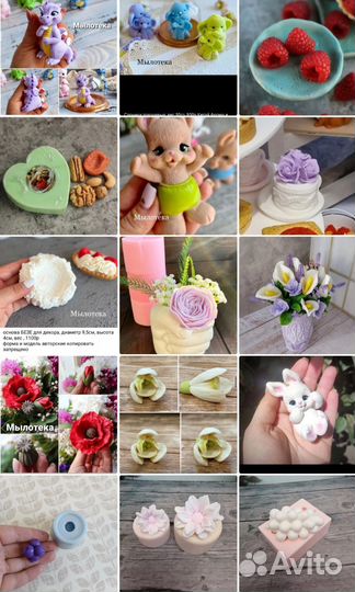 Силиконовые формы все вместе