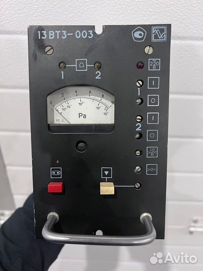 Вакуумметр тепловой