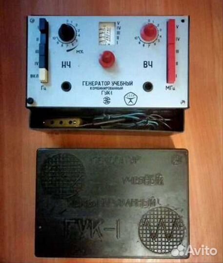 Гук-1