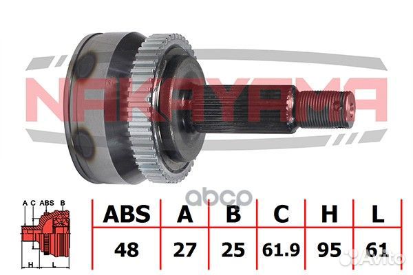 Шрус NJ350NY nakayama