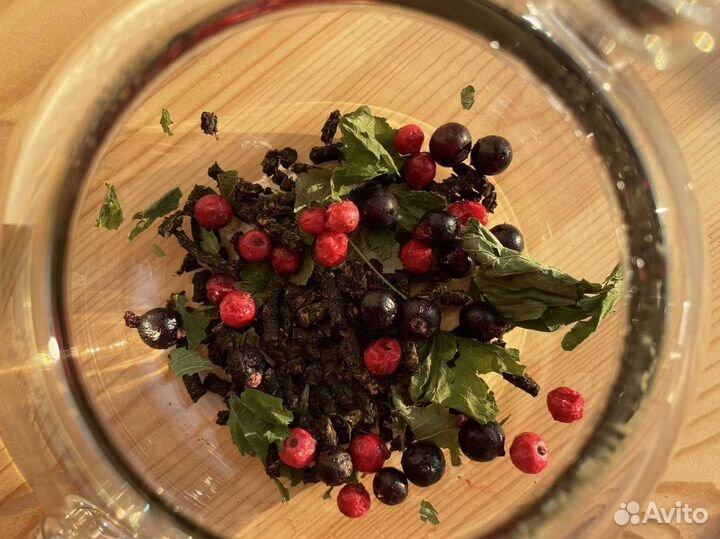 Иван чай смородина 0,5 кг, невероятный