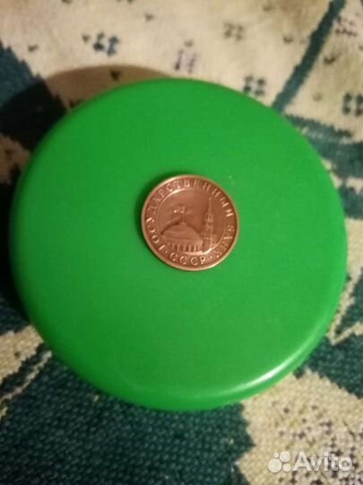 Монеты СССР