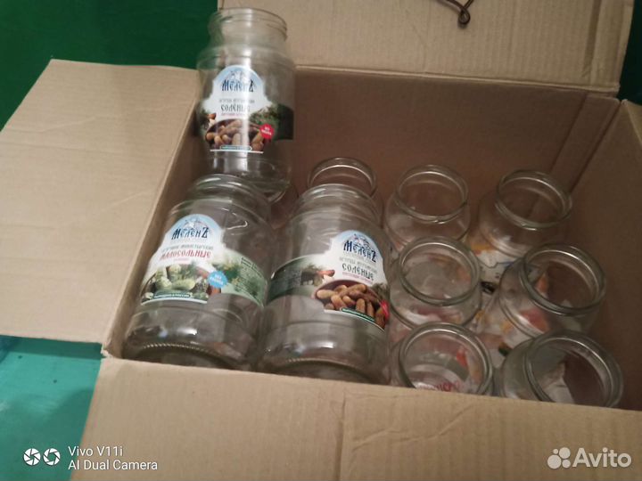 Банка стеклянная