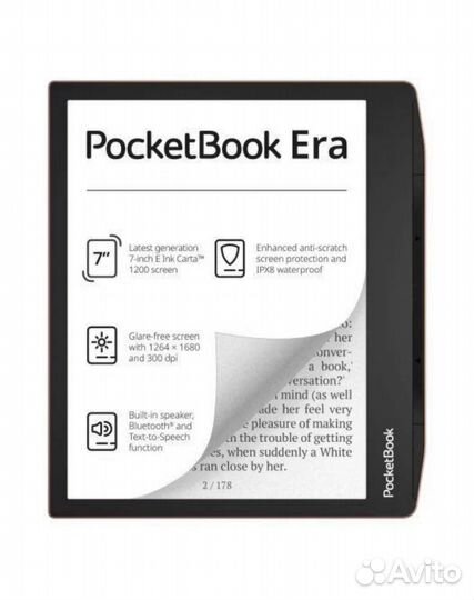 Электронная книга Pocketbook PB700-L-64-WW 7.0 New