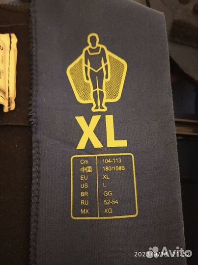 Гидрокостюм мужской для открытой воды