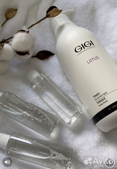 Gigi распив, оригинал