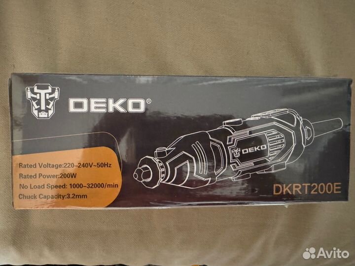 Гравер электрический