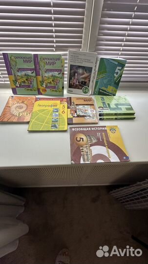 Учебники 6 класс 5 класс 4класс перспектива
