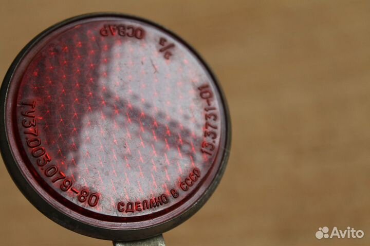 Катафоты СССР для велосипеда