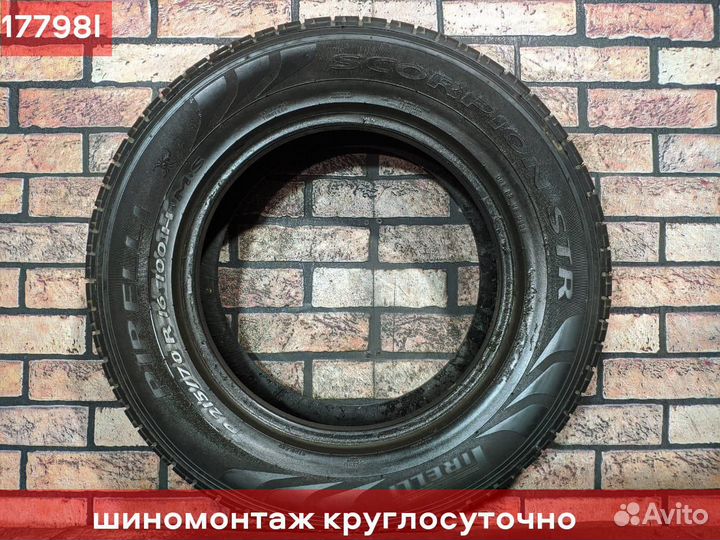 Pirelli Scorpion STR 215/70 R16