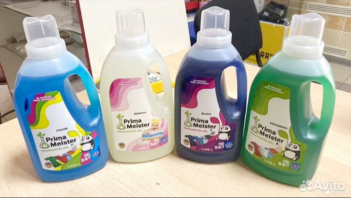 Гель для стирки Prima Meister 1.625 л